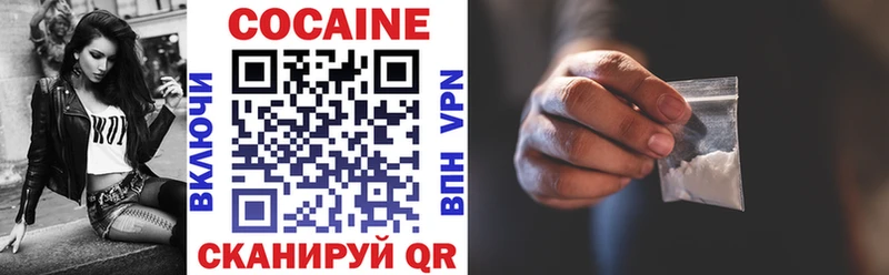 COCAIN Боливия blacksprut зеркало Суджа
