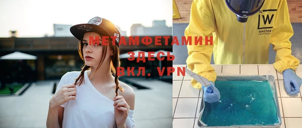 a pvp Армянск