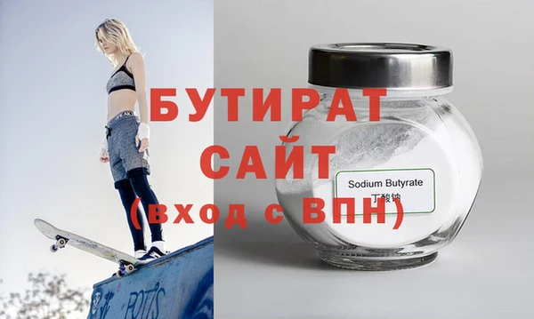 a pvp Армянск