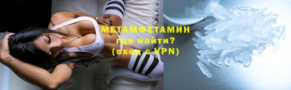 a pvp Армянск