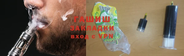 a pvp Армянск