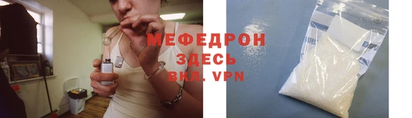 a pvp Армянск