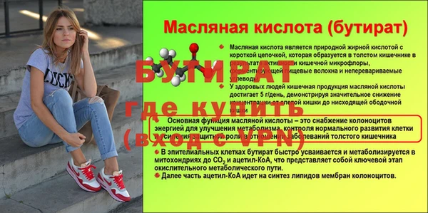 a pvp Армянск