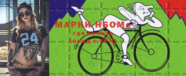 a pvp Армянск
