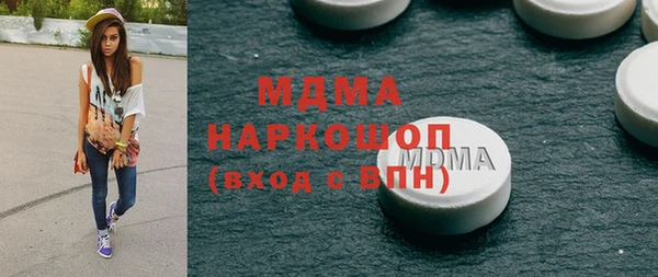 a pvp Армянск