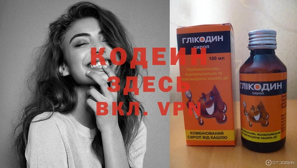 a pvp Армянск