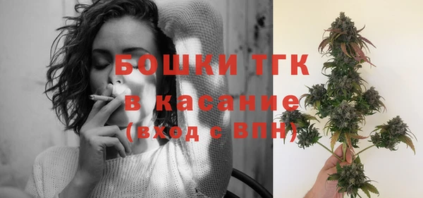гашиш Арсеньев