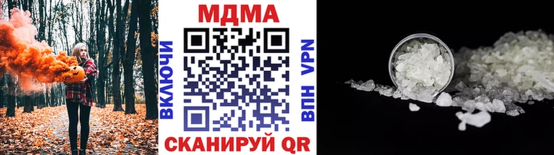 MDMA молли  наркошоп  Суджа 