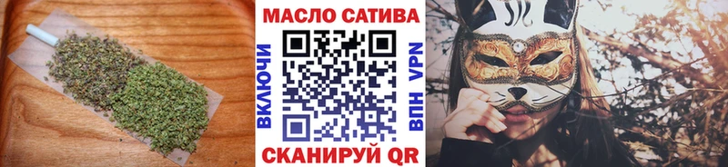 Дистиллят ТГК гашишное масло Суджа