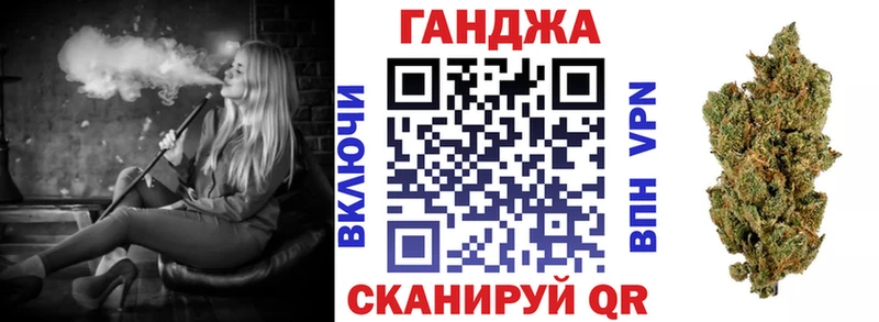 Бошки марихуана гибрид  наркошоп  Суджа 